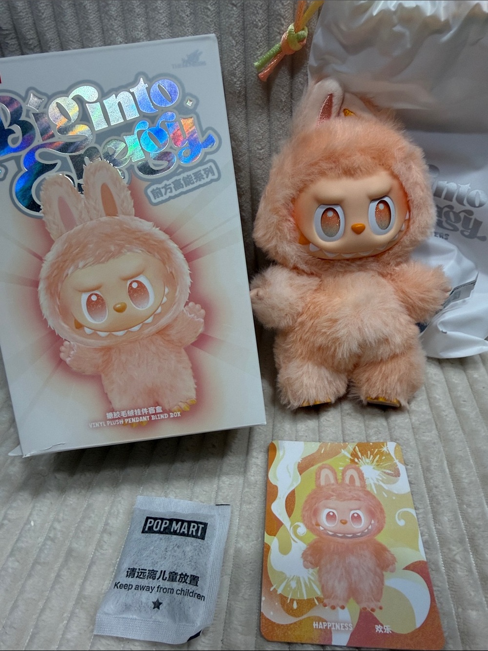 HAPPINESS - Big Into Energy Labubu. Cute Orange! 🧡 New. Verified. PopMart.